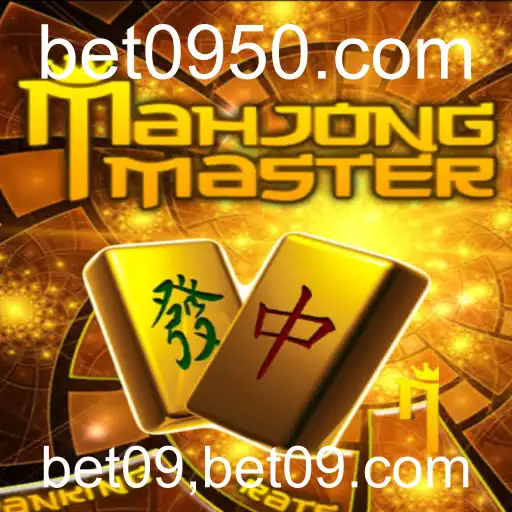 MahJongMaster: Conheça o Jogo Fascinante e Suas Regras